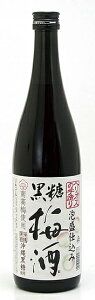 泡盛 黒糖梅酒 15度 720ml ヘリオス酒造(株）/沖縄焼酎 沖縄お酒 琉球泡盛