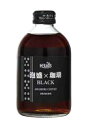 【New!2025】泡盛 あわもりコーヒーBLAC (泡盛×珈琲 BLAC(無糖)) 12度 250ml /ヘリオス酒造(株) 泡盛 Coffee リキュール ...