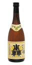 泡盛 轟 (とどろき) 30度 720ml /ヘリオス酒造(株) 沖縄焼酎 沖縄お酒 琉球泡盛 沖縄お土産 人気泡盛 お中元 お歳暮 父の日 母の日 敬老の日 贈答用