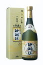 泡盛 珊瑚礁 10年古酒 30度 720ml /(有)山川酒造 沖縄焼酎 沖縄お酒 琉球泡盛 人気泡盛 お中元 お歳暮 父の日 母の日 敬老の日 贈答用