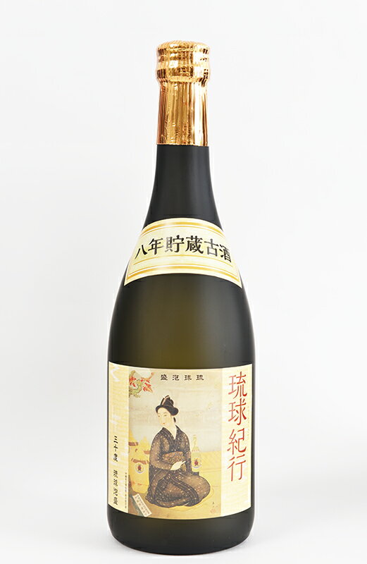 楽天市場】古酒 琉球8年の通販 楽天市場】古酒 琉球8年の通販