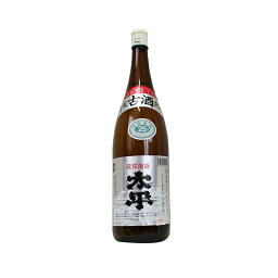 泡盛 太平 古酒 一升瓶 25度 1800ml津波古酒造/古酒/琉球泡盛/沖縄焼酎/沖縄お酒/琉球泡盛