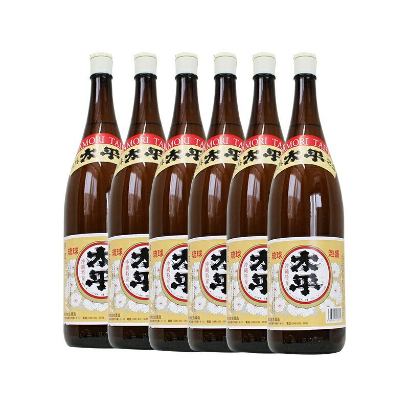 泡盛太平30度1800ml×6本/...