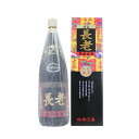 泡盛 北谷長老　秘蔵古酒　一升瓶 30度 1800ml/北谷長老酒造工場（株)/沖縄焼酎/沖縄お酒/琉球泡盛/