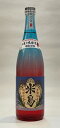 【New!2024】【数量限定】泡盛 米島 2024年版 40度 720ml /米島酒造 数量限定 沖縄焼酎 沖縄お酒 琉球泡盛 沖縄お土産 人気泡盛 お中元 ...