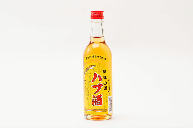 泡盛 琉球の酒 ハブ酒25度 180ml (株)南都酒造所 沖縄焼酎/沖縄お酒/琉球泡盛/リキュール/