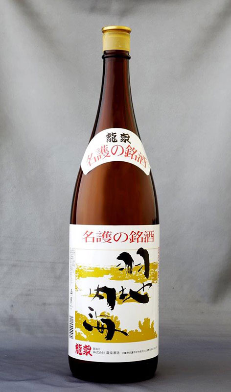 泡盛 羽地内海 一升瓶 30度 1800ml(株)龍泉酒造 沖縄焼酎/沖縄お酒/琉球泡盛/