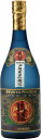泡盛 琉球プレミアム古酒 35度 720ml /新里酒造 沖縄焼酎 沖縄お酒 琉球泡盛 沖縄お土産 人気泡盛 お中元 お歳暮 父の日 母の日 敬老の日 贈答用