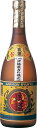 泡盛 琉球クラシック 25度 720ml 化粧箱入り /新里酒造 焼酎 人気泡盛 沖縄焼酎 沖縄お酒 琉球泡盛 沖縄お土産 人気泡盛 お中元 お歳暮 父の日 母...