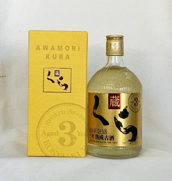 特設売り場 >選べる泡盛紙パック1800ml 特設売り場 >選べる泡盛紙パック1800ml