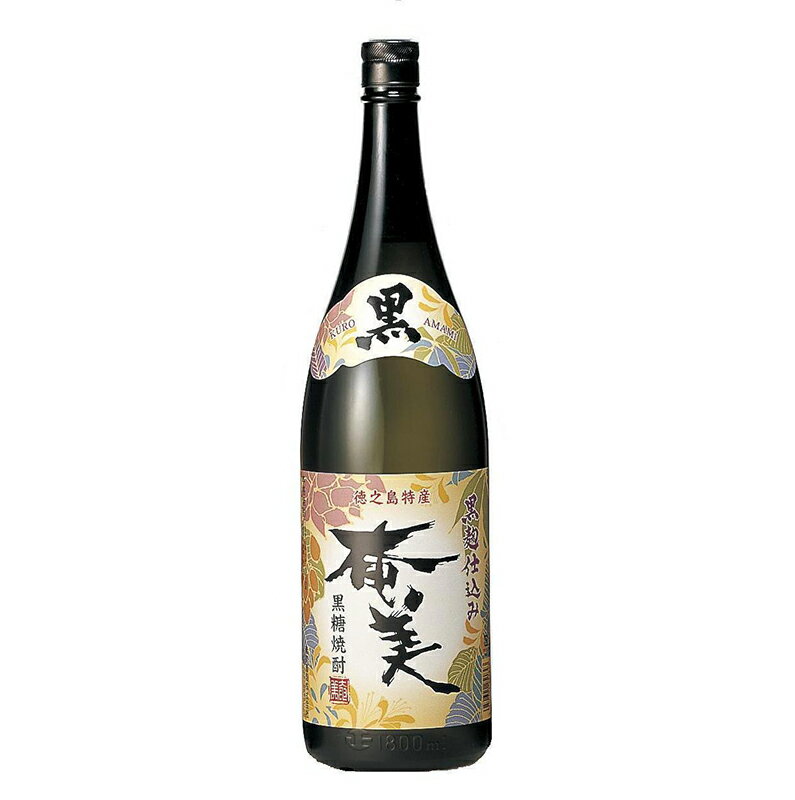 奄美 黒糖焼酎 黒奄美 25度 1800ml 奄美酒類（株）/本格焼酎/黒糖焼酎/焼酎/日本お酒/沖縄/鹿児島/奄美/