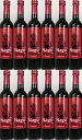 【送料無料】名護ワイン【赤】 10度 500ml×12本(1ケース) /名護パイナップルワイナリー 送料無料 ワイン 沖縄お酒 沖縄ワイン パイナップル 赤ワイ...