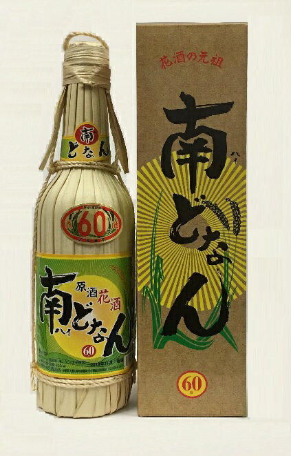 楽天市場】どなん 60 度(日本酒・焼酎)の通販 楽天市場】どなん 60 度(日本酒・焼酎)の通販