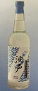 泡盛 浪声 (はごえ) 30度 600ml / (名)崎元酒造所 沖縄焼酎 北海道礼文島 交流泡盛 コラボ泡盛 沖縄お酒 琉球泡盛 沖縄お土産 人気泡盛 お中元...