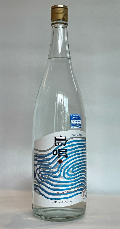 楽天泡盛通販おきなわマート楽天市場店【送料無料】泡盛 まさひろ島唄 30度 一升瓶 1800ml×6本（1ケース） /まさひろ酒造 沖縄焼酎 沖縄お酒 琉球泡盛 沖縄お土産 人気泡盛 新商品 お中元 お歳暮