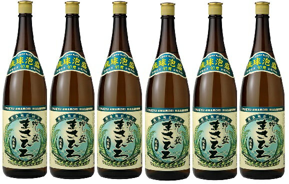 【送料無料】泡盛 まさひろ 一升瓶 30度 1800ml×6本 (1ケース) /まさひろ酒造 一升瓶泡盛 沖縄焼酎 沖縄お酒 琉球泡盛 人気泡盛 お中元 お歳暮 父の日 母の日 敬老の日 贈答用