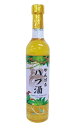 【New!2025】【数量限定】泡盛 やんばるハブ酒 25度 500ml /羽地酒造合同会社 山原 ハブ酒 リキュール 沖縄焼酎 沖縄お酒 琉球泡盛 沖縄お土産...