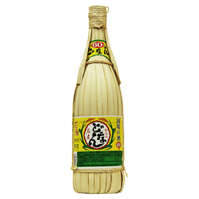 60度 1800ml 国泉泡盛 名 一升瓶泡盛 沖縄焼酎 沖縄お酒 琉球泡盛 泡盛通販おきなわマート店 どなん クバ巻 どなん クバ巻 1本入荷 泡盛 60度 一升瓶