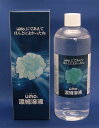 水溶性珪素(ケイ素)サプリメント「umo」シリカ濃縮溶液 お得用500ml 誕生日などのプレゼントにも