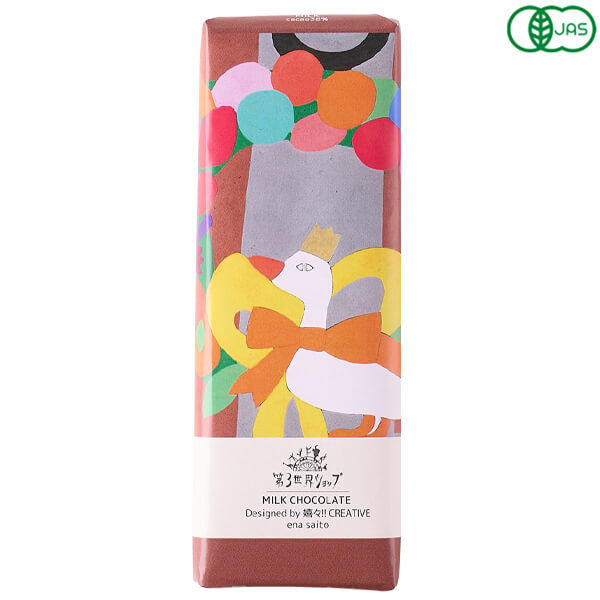 【BF限定！100円クーポン！学割2倍！】第3世界ショップ アーティザンチョコレート 有機ミルク 40g あひ..