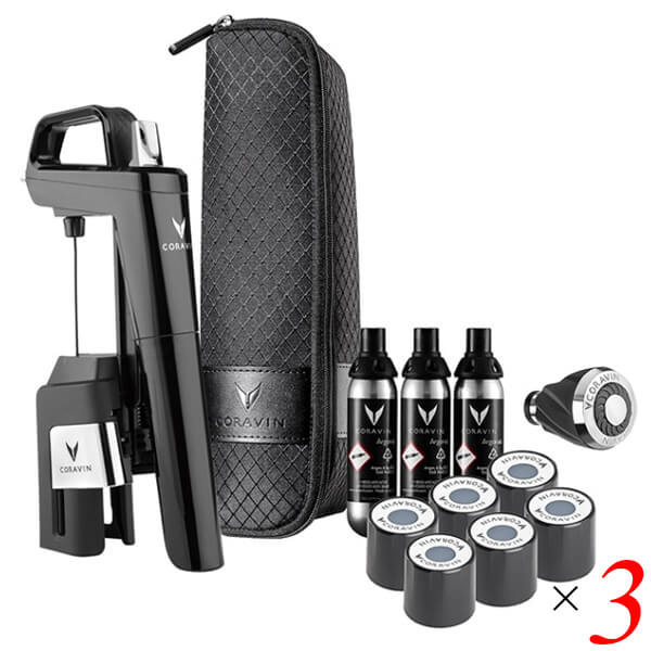 CORAVIN コラヴァン Timeless モデル6+ ピアノブラック 3個セット ワイン保存システム 高純度アルゴン ..