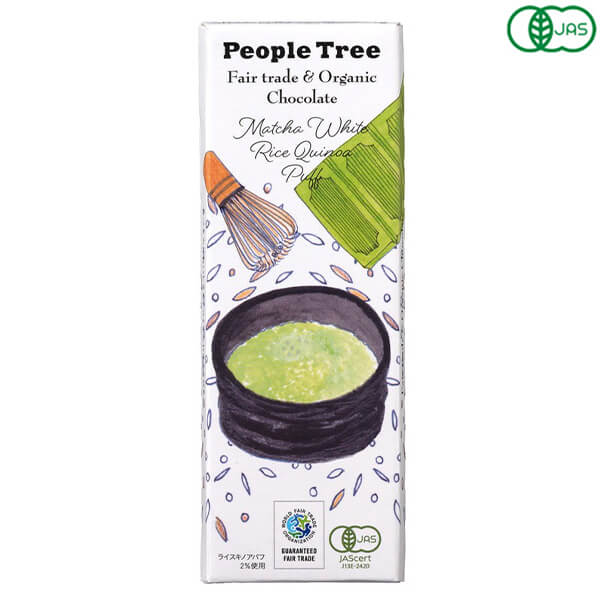 【BF限定！100円クーポン！学割2倍！】People Tree ピープルツリー オーガニックチョコレート 抹茶ホワ..