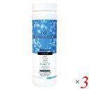 ハイパープランツ 薬用入浴剤 DRアロマバス スキンケア 500g 3個セット 医薬部外品 彩生舎 HNB003 送料無料