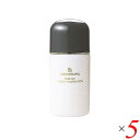 【BF限定!100円クーポン!学割2倍!】リマナチュラル UVリクイドファンデーション・ピンク 215 30ml 5本セット リキッドファンデーション ベース ...