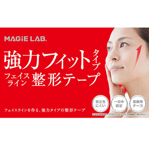 【1個】リマナチュラル　オーガニックプレミアムアイクリーム15g【沖縄以外送料無料】
