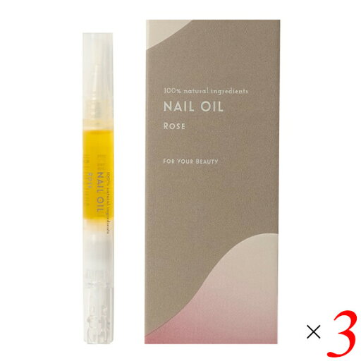 生活の木 アロマティックボディーケア ネイルオイル ローズ 2ml 3本セット 生活の木 アロマティックボディーケア ネイルオイル ローズ 2ml 3本セット