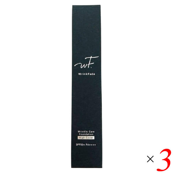 【BF限定!100円クーポン!学割2倍!】WrinkFade リンクフェード 薬用ハイカバーファンデーション 20g 3個セット 医薬部外品 ナイアシンアミド ...