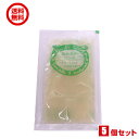 ねんどのリンス お試し用30g 5袋セット ボディクレイ
