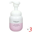 Pubicare organic tF~j VtH \[v 220mL 3{Zbg [YCC