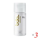 【9/5(金)限定!楽天カード利用でポイント8倍!】bda ORGANIC オーガニック ジェリーローション ソフト モイスチャーセラム ユズ&グリーンティ 3個セット 潤滑ゼリー 潤滑ローション 女性 男性
