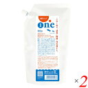 【スーパーSALE!ポイント2倍!100円クーポン】がんこ本舗 進化したone 詰替パック600g 2個セット アルカリ電解水 アルカリ PH(3)