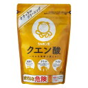 クエン酸 水回り 掃除 シャボン玉 クエン酸 300g