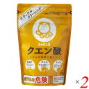 クエン酸 水回り 掃除 シャボン玉 クエン酸 300g 2個セット