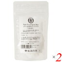 【マラソン限定!ポイント2倍!100円クーポン!】乳化ワックス 化粧品 手作り 生活の木 パーム乳化ワックス 20g 2個セット 送料無料(4)