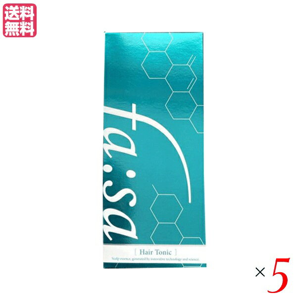 ファーサ 育毛トニック 150ml＜薬用育毛剤＞医薬部外品 5本セット 育毛 育毛剤 男性 送料無料