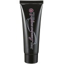 【マラソン限定!学割2倍!100円クーポン!】ルミナマジック S2 75g ヘアカラー 男性用 女性用 送料無料(4)