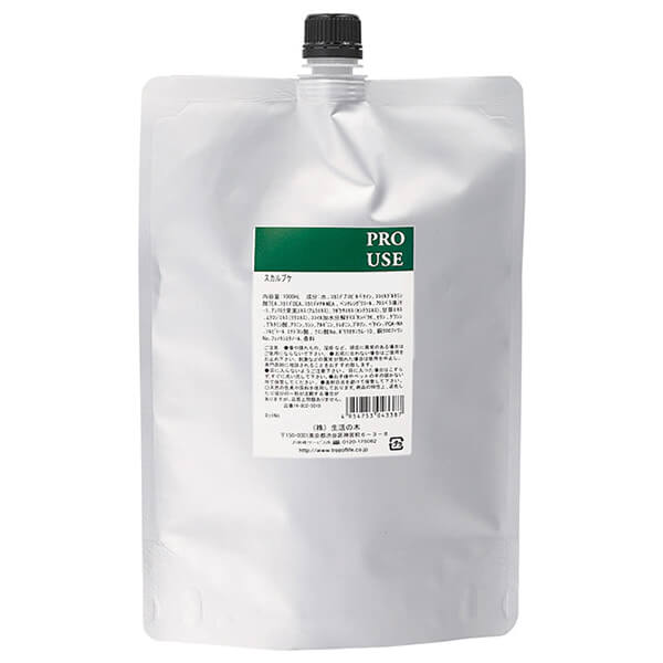 【11/30(日)限定！楽天カードでポイント8倍！】生活の木 アーユルライフ スカルプケア コンディショナー 1000ml トリートメント 頭皮ケア アーユルヴェーダ