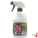 【7/18(金)限定!ポイント最大4倍!】トーヤク コケカビ取り 420ml 4本セット 洗剤 カビ取り こけ落とし