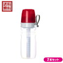 【マラソン限定!100円クーポン!学割2倍!】浄水器 カートリッジ コンパクト リセラマグボトル(携帯用ボトル型浄水器) 2本セット