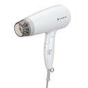 【マラソン限定!100円クーポン!学割2倍!】ドライヤー 電磁波防止 低電磁波 ゼンケン 電磁波低減ヘアードライヤーホワイト ZD-750W 送料無料