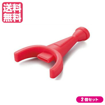 【ポイント6倍】最大32倍!呼吸らくらくトレーナー 2個セット