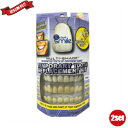 インスタントスマイル テンポラリートゥースキットマルチシェイド 2セット