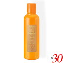 プロポリンス 600ml 30本セット マウスウォッシュ ごっそり 口臭(4)