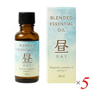 生活の木 昼ブレンドエッセンシャルオイル 30ml 5本セット ローズマリー レモン 精油 アロマオイル(4)