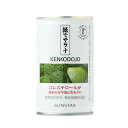 サンスター 特定保健用食品 緑でサラナ 160g