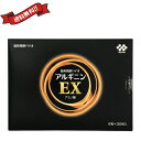 協和発酵バイオ アルギニンEX 30包入(4)